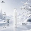XIAOKE 梟客 五代智能調壓換彈式主機 Type-C 380mAh