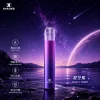 XIAOKE 梟客 五代智能調壓換彈式主機 Type-C 380mAh