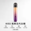 kis5 凱斯 五代專用換彈式主機 Type-C 5-30W