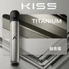kis5 凱斯 五代專用換彈式主機 Type-C 5-30W