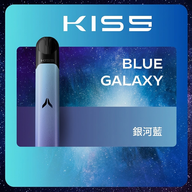 kis5 凱斯 五代專用換彈式主機 Type-C 5-30W
