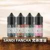 日本SANDI-FANCHA-梵茶煙油 日本SANDI-FANCHA-梵茶煙油