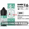 日本SANDI-FANCHA-梵茶煙油-碧螺春 日本SANDI-FANCHA-梵茶煙油-碧螺春