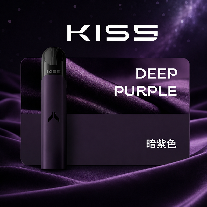 暗紫色 kis5 凱斯 五代專用換彈式主機 Type-C 5-30W