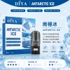 DIYA 叮啞 一代通用替換式煙彈 2.5mL 1.2Ω網狀芯 三入裝