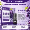 DIYA 叮啞 一代通用替換式煙彈 2.5mL 1.2Ω網狀芯 三入裝