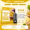 DIYA 叮啞 一代通用替換式煙彈 2.5mL 1.2Ω網狀芯 三入裝