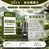 DIYA 叮啞 一代通用替換式煙彈 2.5mL 1.2Ω網狀芯 三入裝