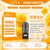 DIYA 叮啞 一代通用替換式煙彈 2.5mL 1.2Ω網狀芯 三入裝