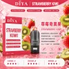 DIYA 叮啞 一代通用替換式煙彈 2.5mL 1.2Ω網狀芯 三入裝