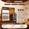 DIYA 叮啞 一代通用替換式煙彈 2.5mL 1.2Ω網狀芯 三入裝