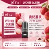 DIYA 叮啞 一代通用替換式煙彈 2.5mL 1.2Ω網狀芯 三入裝