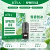 DIYA 叮啞 一代通用替換式煙彈 2.5mL 1.2Ω網狀芯 三入裝