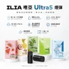 ILIA 哩亞 Ultra5 換彈式主機通用煙彈 2.0mL 三入裝