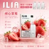 ILIA 哩亞 一代通用替換式煙彈 2.5mL 蜂窩陶瓷芯 三入裝