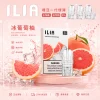ILIA 哩亞 一代通用替換式煙彈 2.5mL 蜂窩陶瓷芯 三入裝