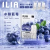 ILIA 哩亞 一代通用替換式煙彈 2.5mL 蜂窩陶瓷芯 三入裝