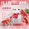 ILIA 哩亞 一代通用替換式煙彈 2.5mL 蜂窩陶瓷芯 三入裝