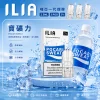 ILIA 哩亞 一代通用替換式煙彈 2.5mL 蜂窩陶瓷芯 三入裝