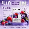 ILIA 哩亞 一代通用替換式煙彈 2.5mL 蜂窩陶瓷芯 三入裝