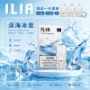 ILIA 哩亞 一代通用替換式煙彈 2.5mL 蜂窩陶瓷芯 三入裝