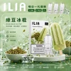 ILIA 哩亞 一代通用替換式煙彈 2.5mL 蜂窩陶瓷芯 三入裝