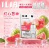 ILIA 哩亞 一代通用替換式煙彈 2.5mL 蜂窩陶瓷芯 三入裝