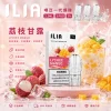 ILIA 哩亞 一代通用替換式煙彈 2.5mL 蜂窩陶瓷芯 三入裝