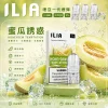 ILIA 哩亞 一代通用替換式煙彈 2.5mL 蜂窩陶瓷芯 三入裝