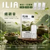 ILIA 哩亞 一代通用替換式煙彈 2.5mL 蜂窩陶瓷芯 三入裝