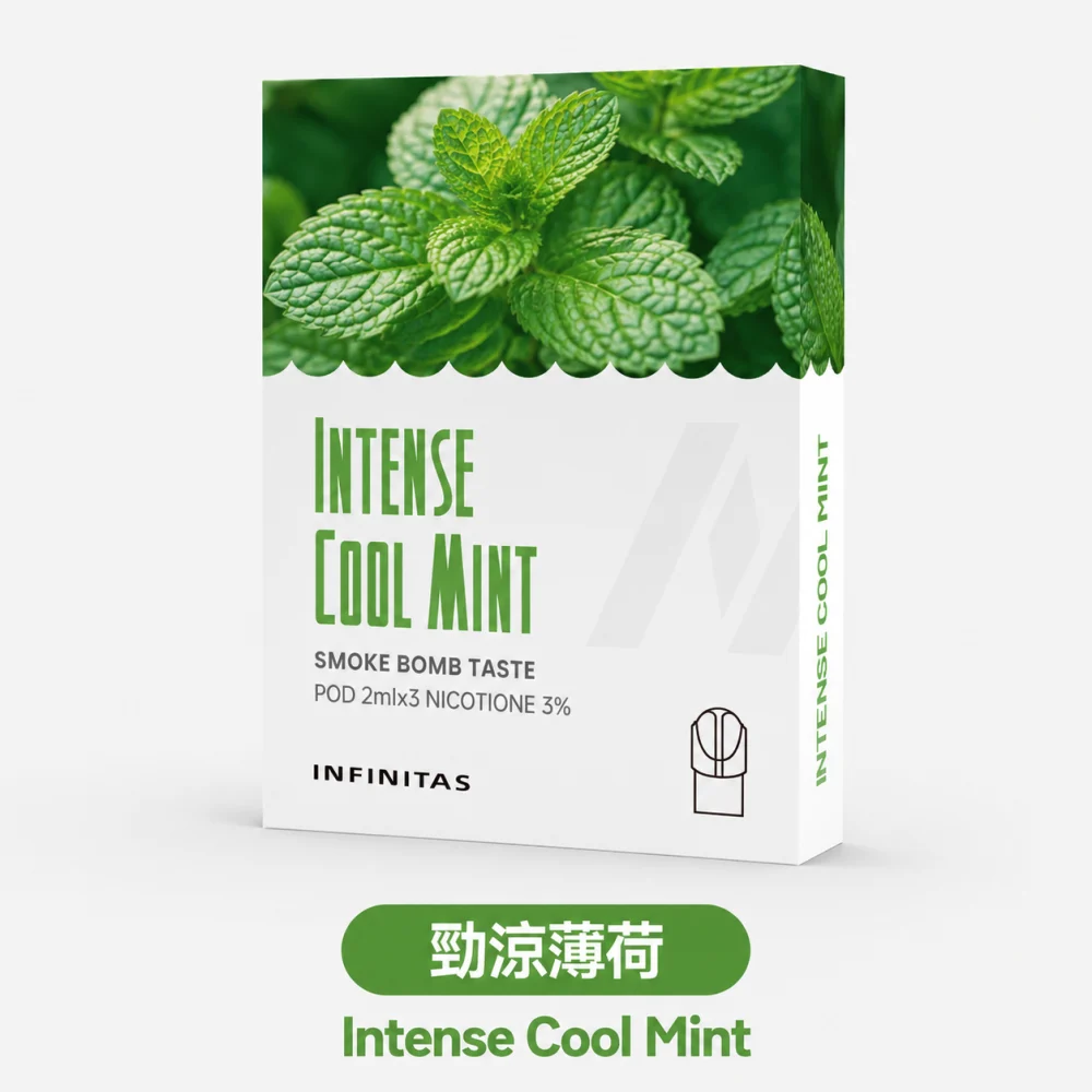 INF 無限 一代通用替換式煙彈 2.0mL 陶瓷芯 三入裝