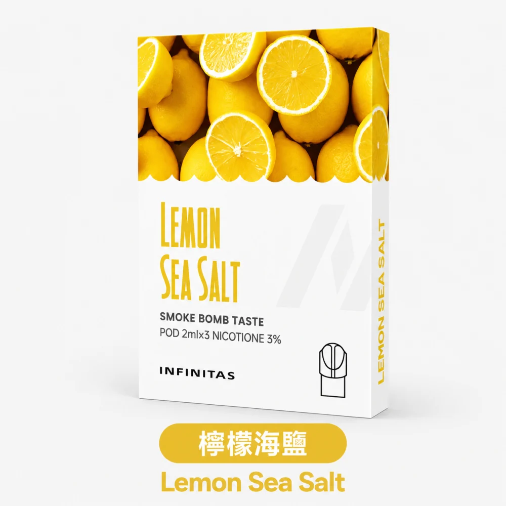 INF 無限 一代通用替換式煙彈 2.0mL 陶瓷芯 三入裝