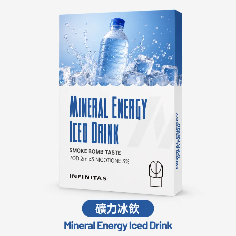 INF 無限 一代通用替換式煙彈 2.0mL 陶瓷芯 三入裝