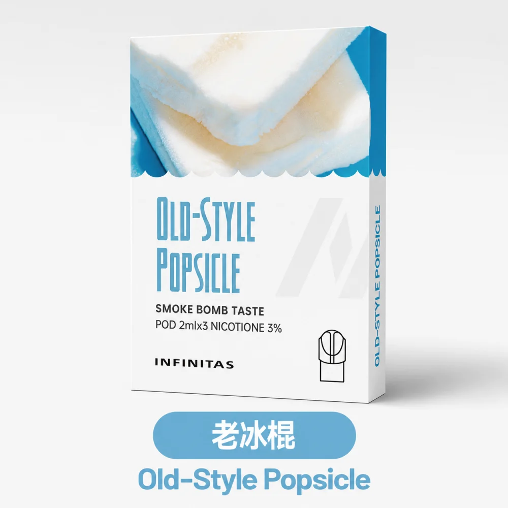 INF 無限 一代通用替換式煙彈 2.0mL 陶瓷芯 三入裝