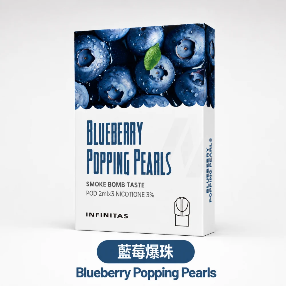 INF 無限 一代通用替換式煙彈 2.0mL 陶瓷芯 三入裝