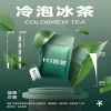 KIS5 鎧斯 5 號 KIS5 鎧斯5號 一代通用替換式煙彈 1.9mL 陶瓷芯 三入裝 Type-C