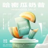 KIS5 鎧斯 5 號 KIS5 鎧斯5號 一代通用替換式煙彈 1.9mL 陶瓷芯 三入裝 Type-C