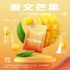 KIS5 鎧斯 5 號 KIS5 鎧斯5號 一代通用替換式煙彈 1.9mL 陶瓷芯 三入裝 Type-C