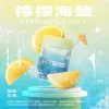 KIS5 鎧斯 5 號 KIS5 鎧斯5號 一代通用替換式煙彈 1.9mL 陶瓷芯 三入裝 Type-C