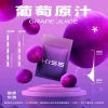 KIS5 鎧斯 5 號 KIS5 鎧斯5號 一代通用替換式煙彈 1.9mL 陶瓷芯 三入裝 Type-C