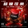 KIS5 鎧斯 5 號 KIS5 鎧斯5號 一代通用替換式煙彈 1.9mL 陶瓷芯 三入裝 Type-C