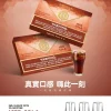 MEHA 魅嗨 一代通用替換式煙彈 1.8mL 蜂窩陶瓷芯 三入裝