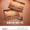 MEHA 魅嗨 一代通用替換式煙彈 1.8mL 蜂窩陶瓷芯 三入裝