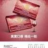 MEHA 魅嗨 一代通用替換式煙彈 1.8mL 蜂窩陶瓷芯 三入裝