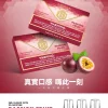 MEHA 魅嗨 一代通用替換式煙彈 1.8mL 蜂窩陶瓷芯 三入裝
