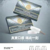 MEHA 魅嗨 一代通用替換式煙彈 1.8mL 蜂窩陶瓷芯 三入裝