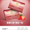 MEHA 魅嗨 一代通用替換式煙彈 1.8mL 蜂窩陶瓷芯 三入裝