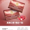 MEHA 魅嗨 一代通用替換式煙彈 1.8mL 蜂窩陶瓷芯 三入裝
