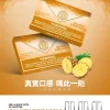 MEHA 魅嗨 一代通用替換式煙彈 1.8mL 蜂窩陶瓷芯 三入裝
