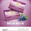 MEHA 魅嗨 一代通用替換式煙彈 1.8mL 蜂窩陶瓷芯 三入裝